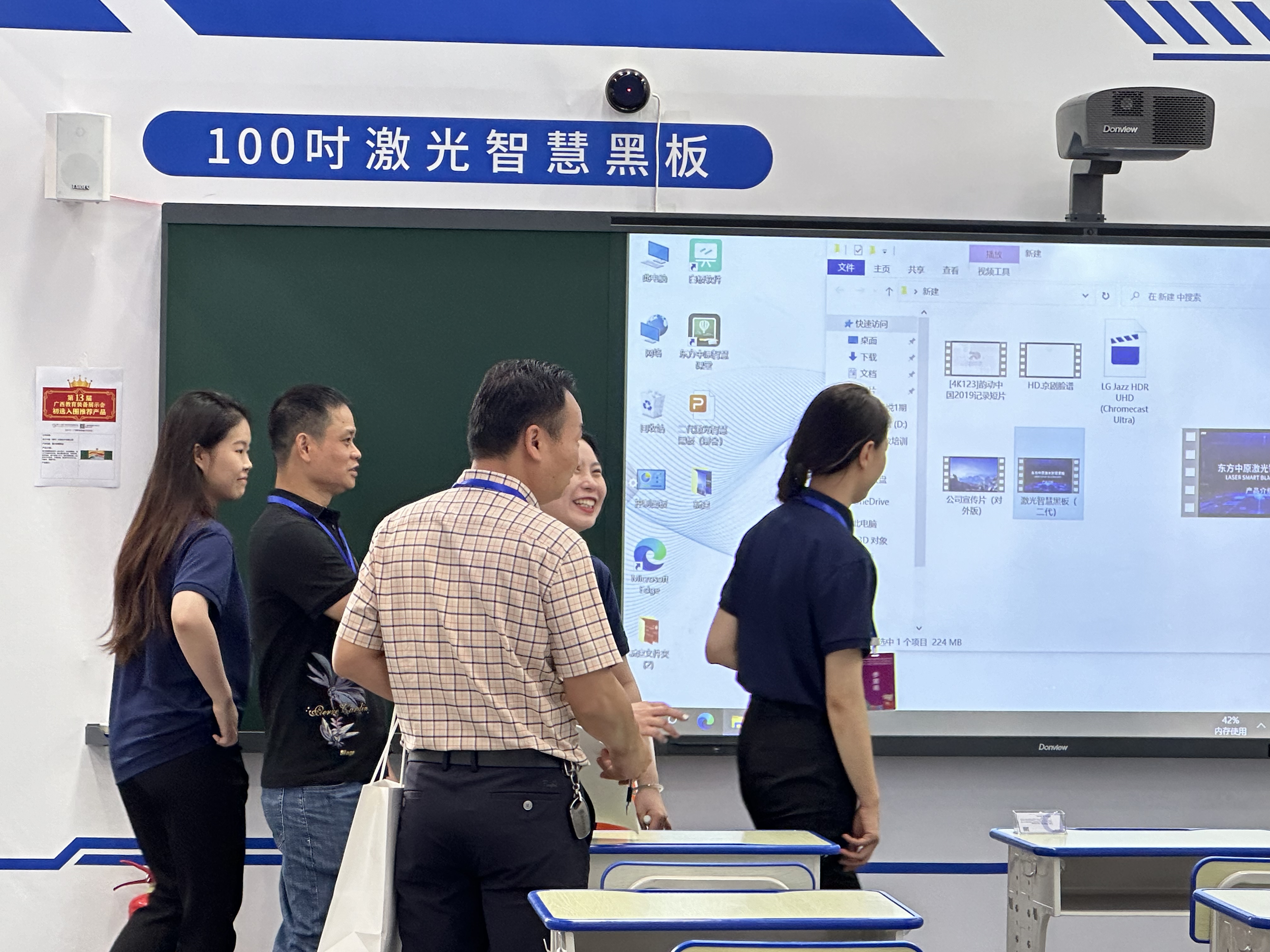 东方中原亮相第13届广西教育装备展：科技助力，让教育更“智慧”