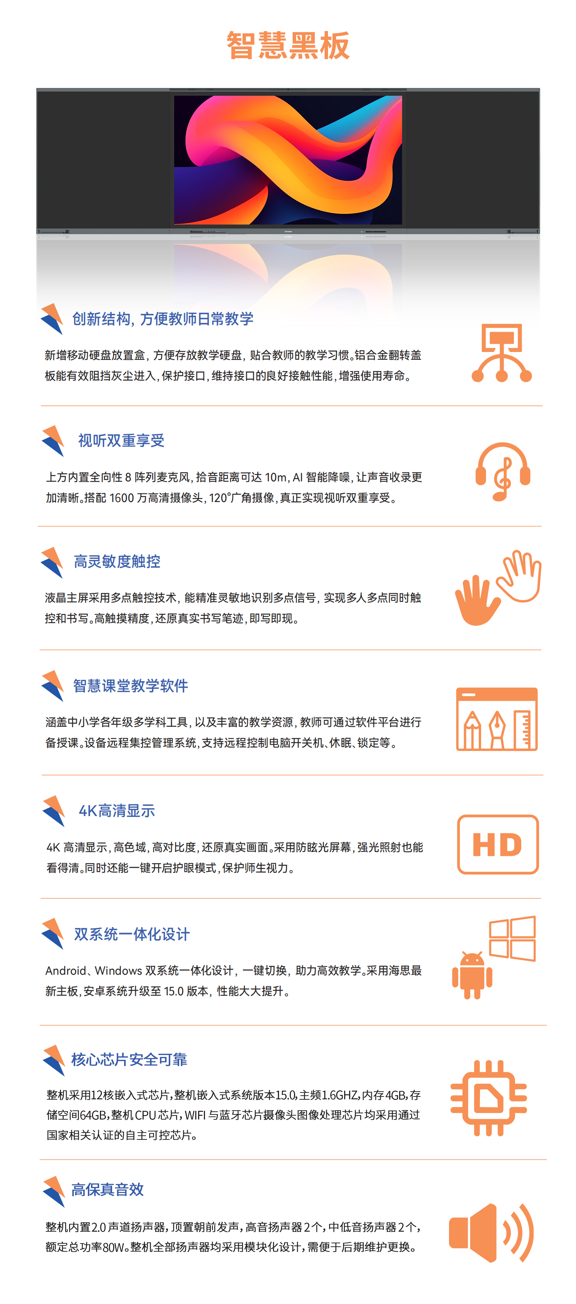WecomSave_4050d35f4daef062f23c3de26c3cc48d.JPG