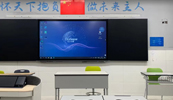 追梦不停 | 东方中原为高考状元学校赋能
